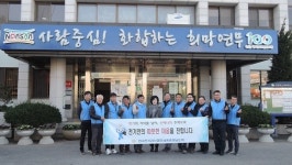 한국전기공사협회 세종충남도회, 논산시 연무읍에 연탄기증