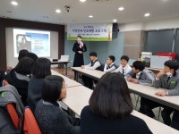 서구 갈마청소년문화의 집 직업체험 마무리