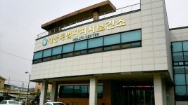 세종보건소 ‘모바일 헬스케어 사업’마무리