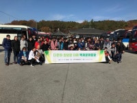 천안외국인력지원센터, 외국인근로자 백제문화탐방 가져