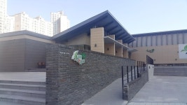 세종시 로컬푸드 싱싱문화관 준공 돼