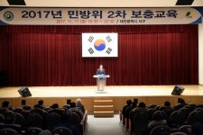 서구, 민방위 대원 야간교육