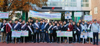 대덕구, 초중학교 12곳서 학교폭력 예방 캠페인