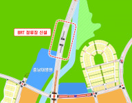 행복청, 세종 충남대병원 BRT 정류장 추가 설치