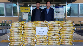청양군 목면 어려운 이웃 돕기 쌀 및 성금 기탁 줄이어