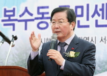 서구,‘복수동 주민센터 신축공사’24일 첫삽