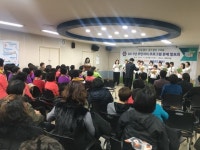유성구 구즉동, 주민자치센터 프로그램 문예발표회