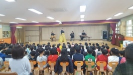 산내유치원, 찾아오는 전통음악회 개최