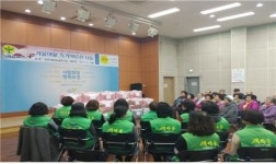 온천1동새마을부녀회, 홀로노인세대에 이불 전달