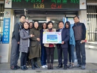 동구 용운동, 나눔냉장고 우수시책 시상금 쾌척