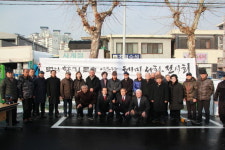 대전광역시노인복지관, 서화 전시회