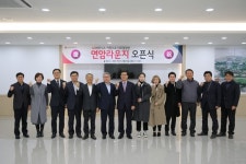 연암대학교, 학생 편의시설 ‘연암라운지’ 눈길