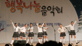 동구, 천사의 손길 ‘행복나눔 음악회’ 성료