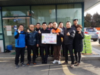 E1공단LPG충전소, 대덕구 신탄권역 4개 동에 백미 기탁