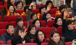 동구, 2017년 자원봉사 한마음대회 성료