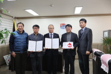 대전동산고등학교-대한적십자사 대전세종충남혈액원 사랑의 헌혈약정 체결