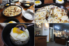 연말 모임 장소로 강동구 천호동 맛집에서 찾은 이색 비주얼의 ‘구름 치즈 찜닭’