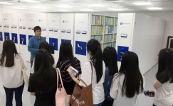 유성구 기록관, 내일의 유성을 만들어가다