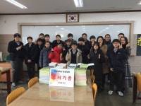 대전 오정중 총동창회 모교에 도서 186권 기증