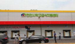 천안키즈급식 특판대리점 | “천안시, 유치원 무상급식 정책은 ‘어불성설’”
