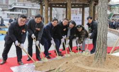 대덕구, 중리동 나래어린이공원 준공