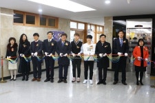세종과학예술영재학교, 첨단기기 실험실 오픈