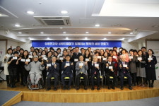 청양군노인종합복지관, 삼성 ‘나눔과 꿈’ 공모사업 선정