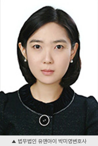 공직선거법 위반 혐의로 수사 받게 될시 변호사에게 법률자문 구해야...