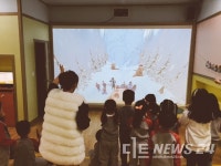 천안시 중앙도서관, 체험형 동화구연 교실 운영