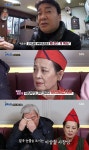 백종원의 골목식당 백종원, 식당 주인과 치열한 대립 카메라 앞이라 참는 것
