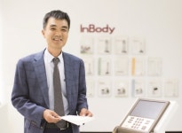 24대 KAIST 총동문회장에 차기철 ㈜인바디 대표 선임