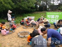 아산시, 2018년 주말행복배움터 운영자 공개모집
