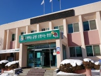 청양 운곡면, 상반기 공공근로사업 12명 선발