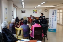 유성구 원신흥동 맞춤형복지팀 찾아가는 복지상담