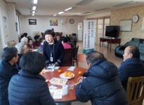 유성구 원신흥동 맞춤형복지팀 찾아가는 복지상담
