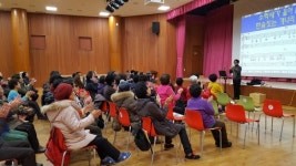 대전 효문화마을관리원, 상반기 프로그램 접수