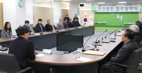 동구체육회, 글로벌튼튼병원 업무협약식 가져
