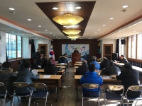 정산면 산림경영협업체 올 정기총회 열어