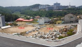 지지옥션 추천 2월 둘째 주 경매물건