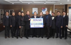 천안축산농협, 천안시복지재단에 1000만원 후원