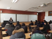 목천고, 선배가 알려주는 진학 노하우 해피투게더 호응