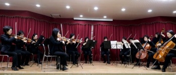 동구노인종합복지관 2018 우리동네 해피클래식 성황