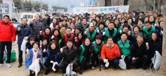 대덕구, 설맞이 대청소 실시