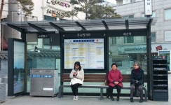 예산군 버스 승강장 20곳 발열의자 설치
