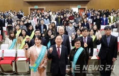 대전교육청, 학교급식 납품업체 등 관계자 연수 실시