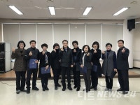 아산시 온양3동 행복키움, 신규단원 위촉