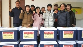 지역민 건강관리 나선 당진 보건소