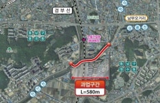 천안시, 도로망 구축으로 교통환경 개선 박차