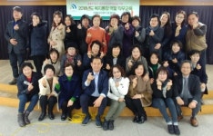 대덕구 비래동, 홀몸 어르신 전수조사 나서