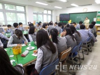 아산시 여성회관,청소년 진로교육 수요조사 실시